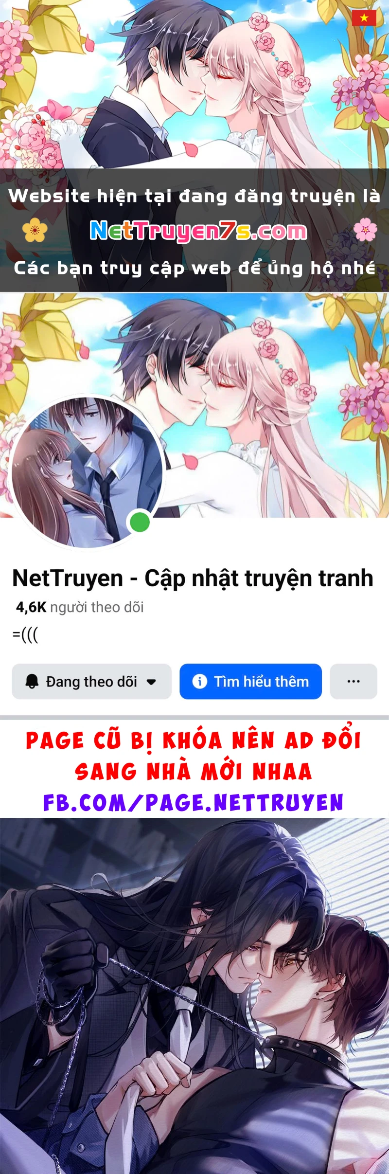 Không Cam Lòng Bị Chú Nhỏ Kẻ Thù Chế Ngự Chapter 29 - 1