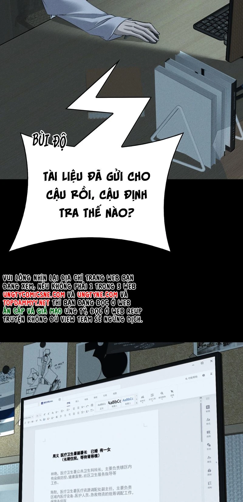 Không Cam Lòng Bị Chú Nhỏ Kẻ Thù Chế Ngự Chapter 30 - 51