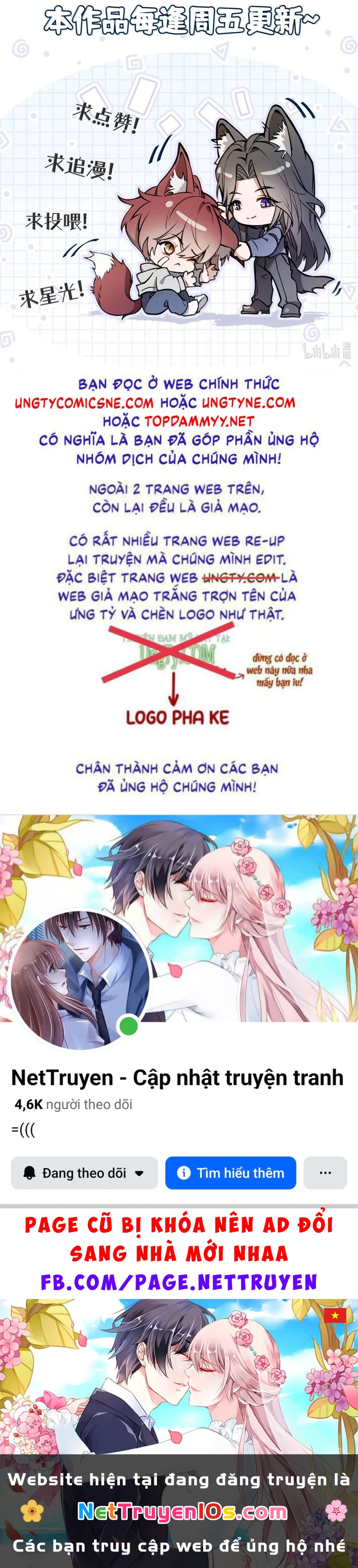 Không Cam Lòng Bị Chú Nhỏ Kẻ Thù Chế Ngự Chapter 30 - 55