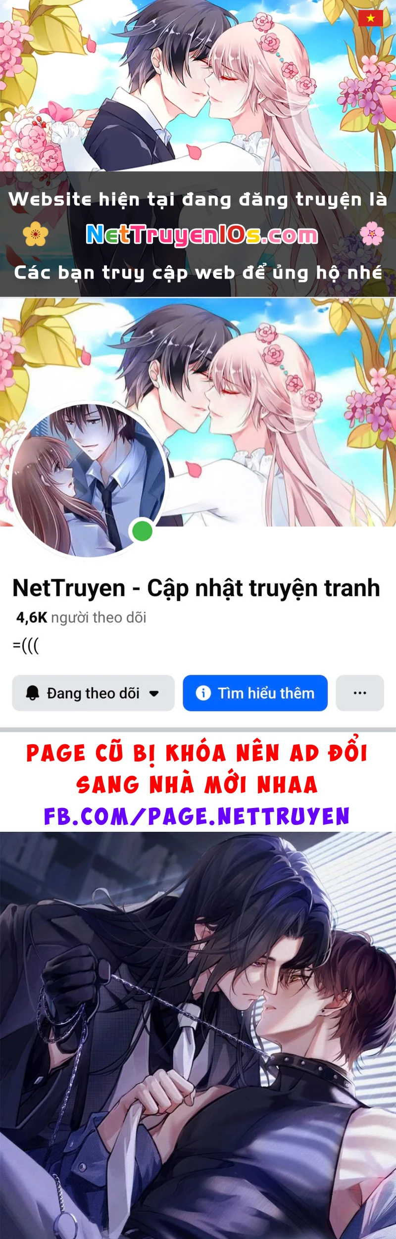 Không Cam Lòng Bị Chú Nhỏ Kẻ Thù Chế Ngự Chapter 31 - 1