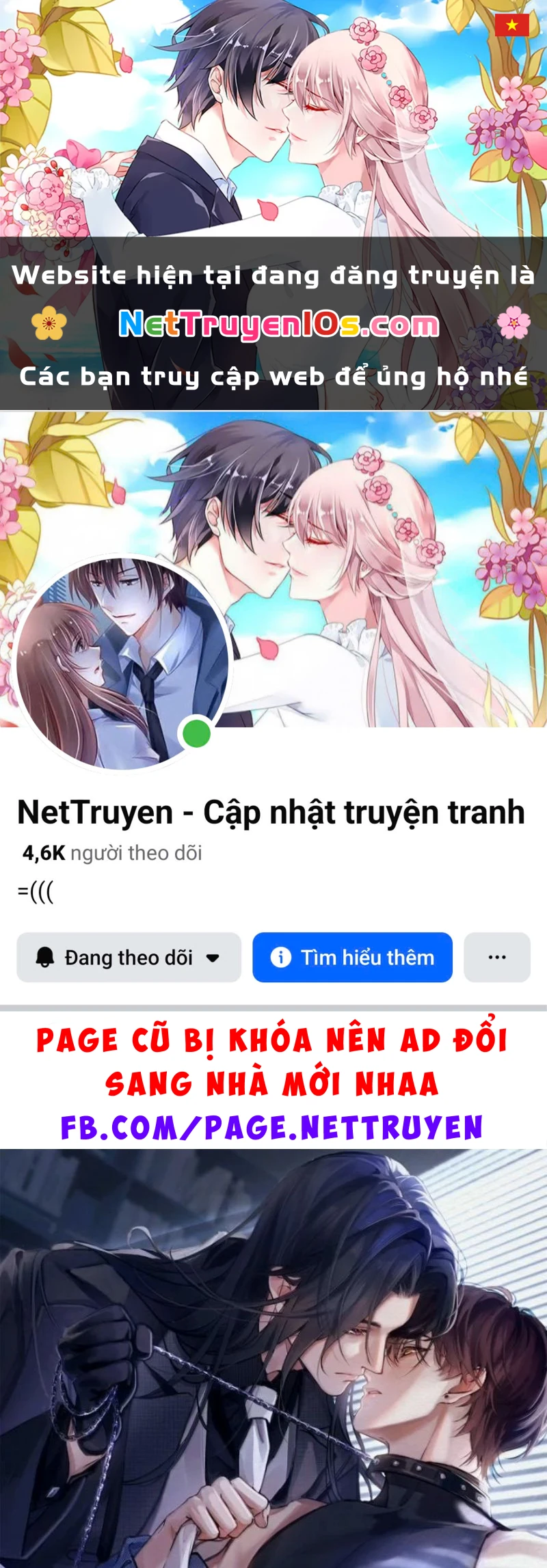 Không Cam Lòng Bị Chú Nhỏ Kẻ Thù Chế Ngự Chapter 32 - 1
