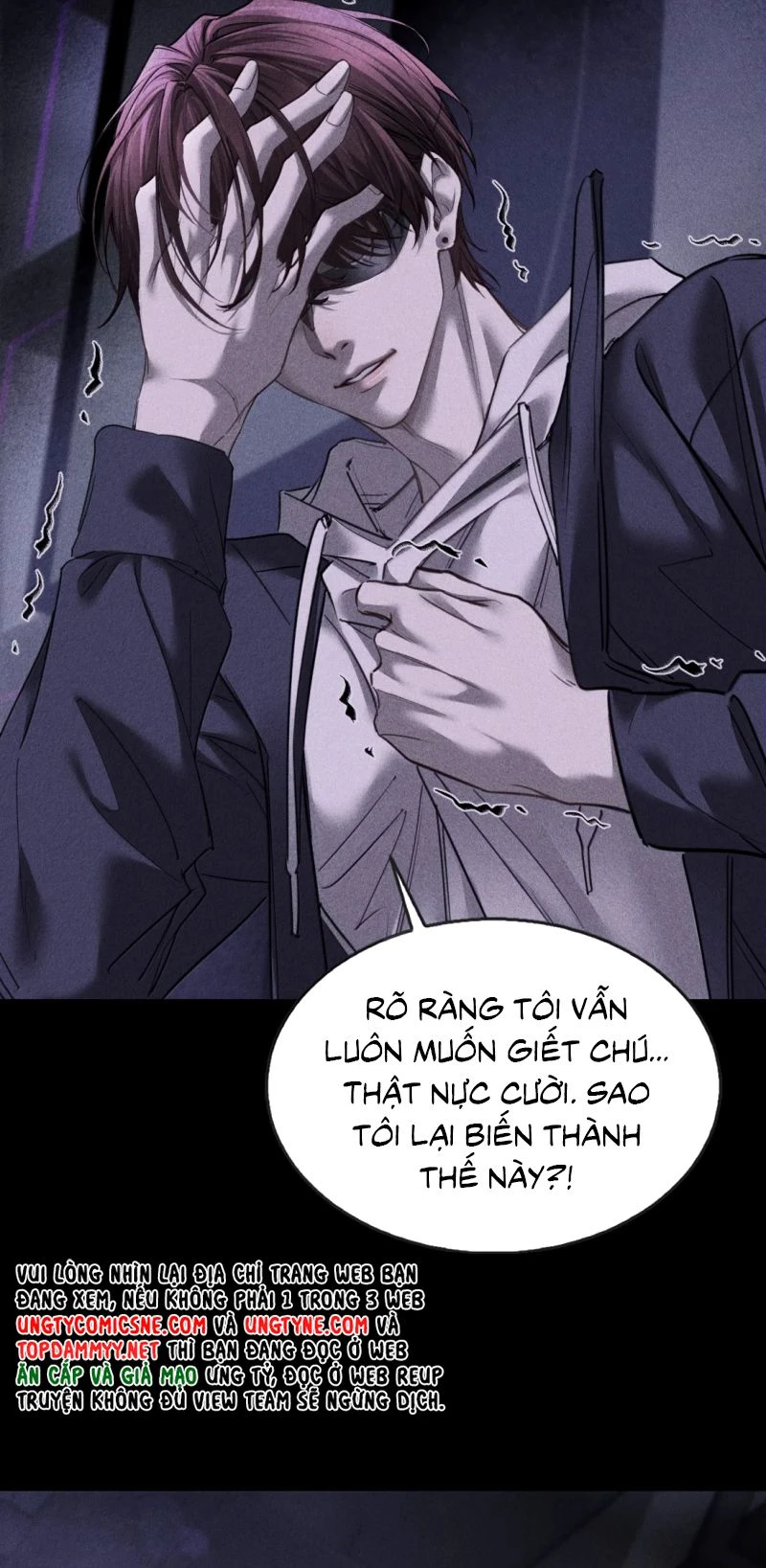 Không Cam Lòng Bị Chú Nhỏ Kẻ Thù Chế Ngự Chapter 33 - 13