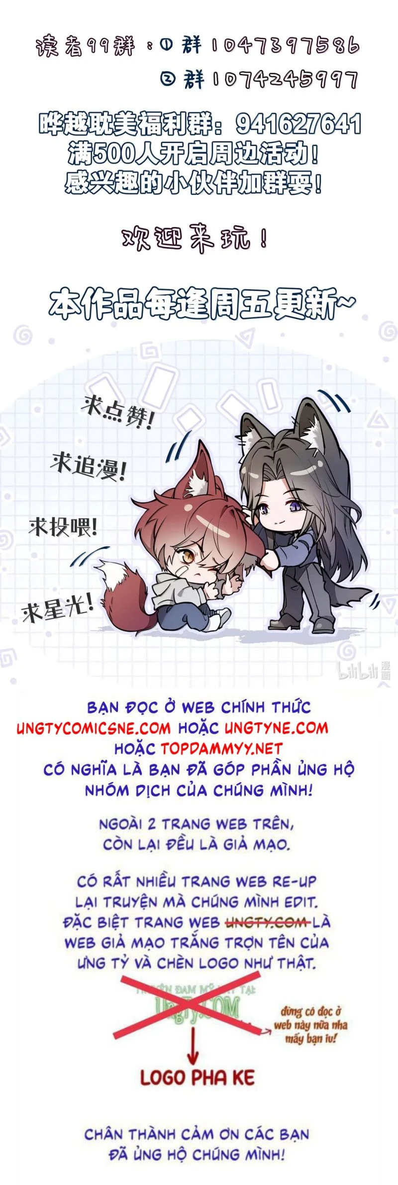 Không Cam Lòng Bị Chú Nhỏ Kẻ Thù Chế Ngự Chapter 33 - 52