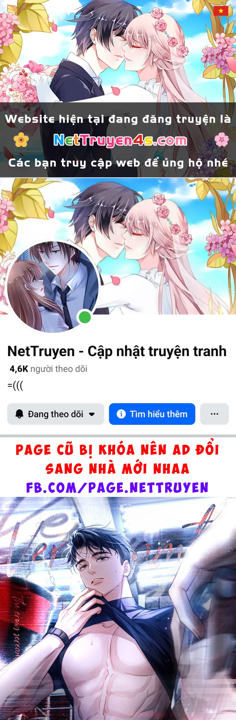 Chim Trong Lồng Chapter 1 - 1