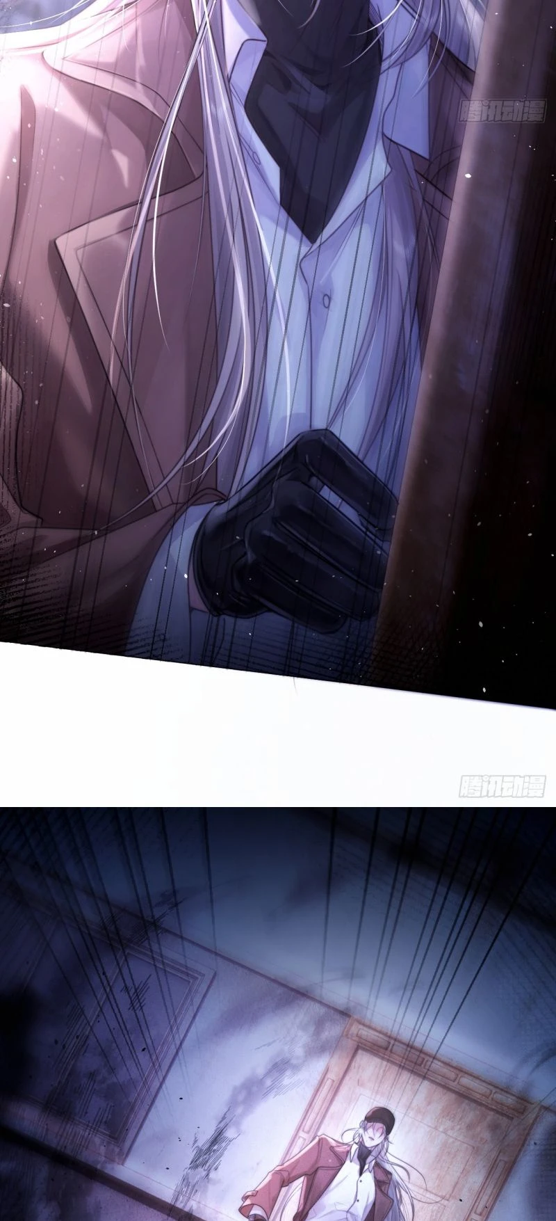 Chim Trong Lồng Chapter 1 - 12