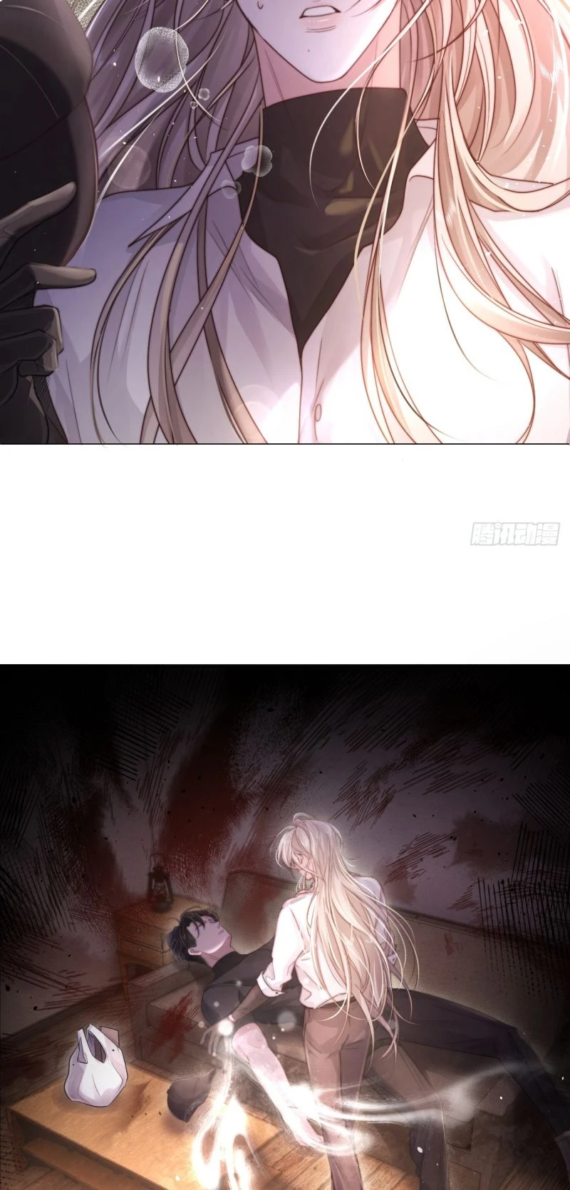 Chim Trong Lồng Chapter 1 - 24