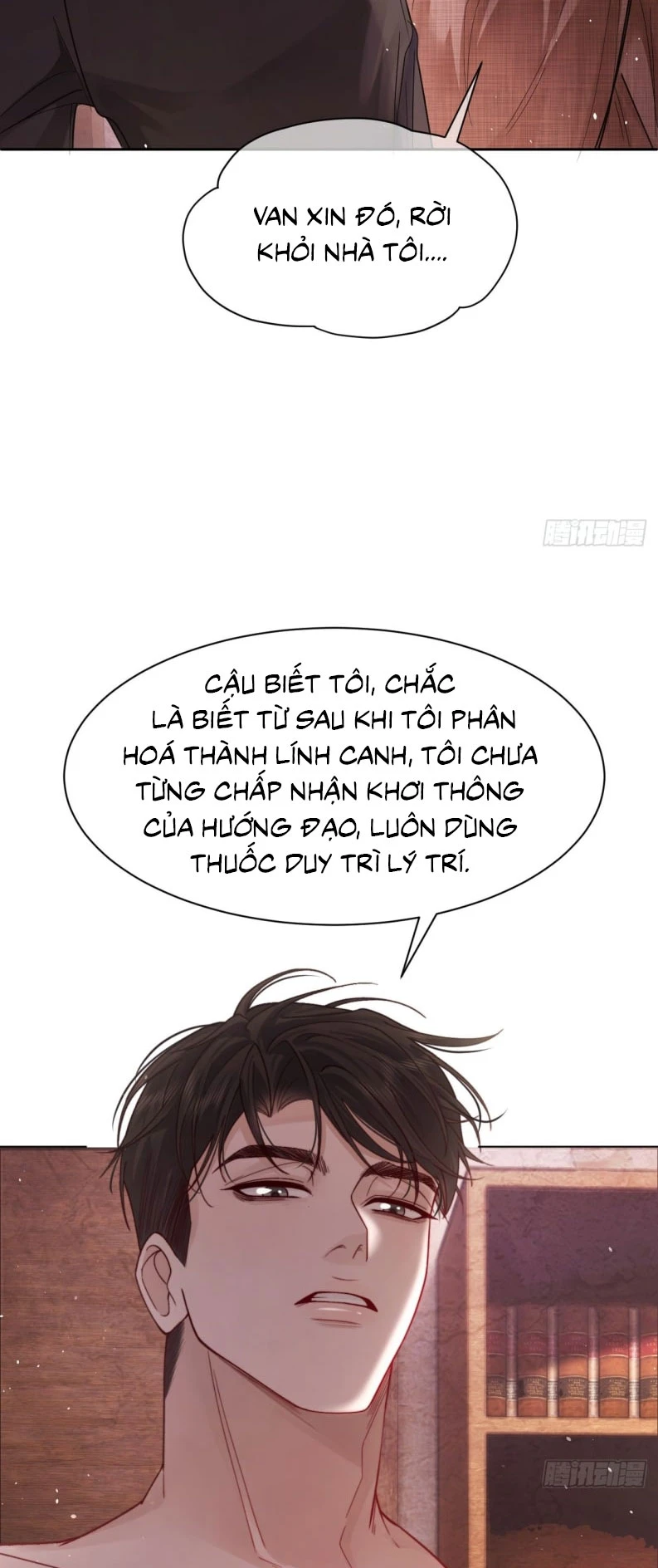 Chim Trong Lồng Chapter 3 - 18