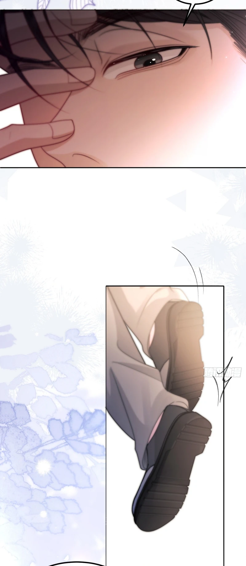 Chim Trong Lồng Chapter 4 - 14