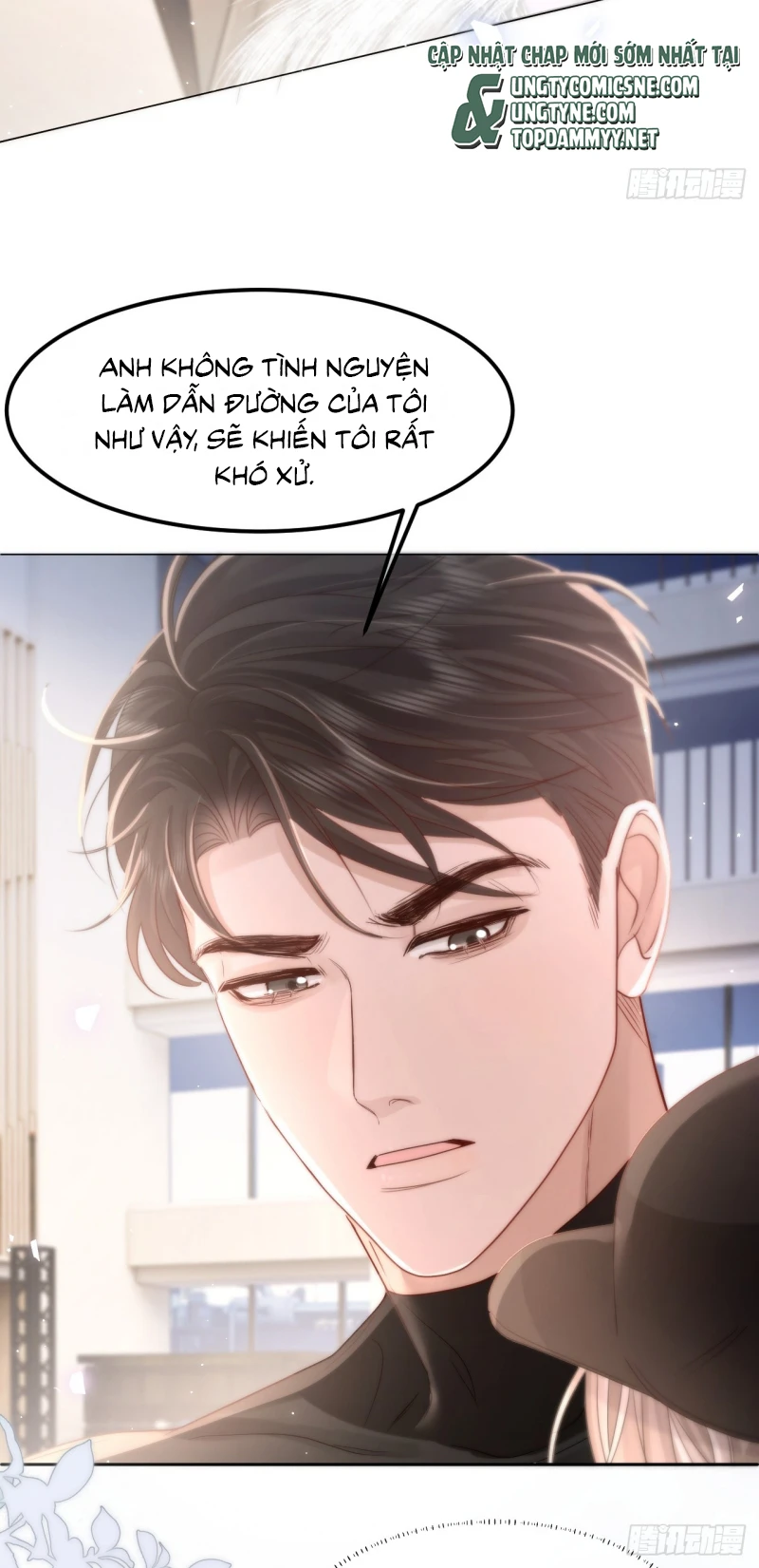 Chim Trong Lồng Chapter 4 - 16