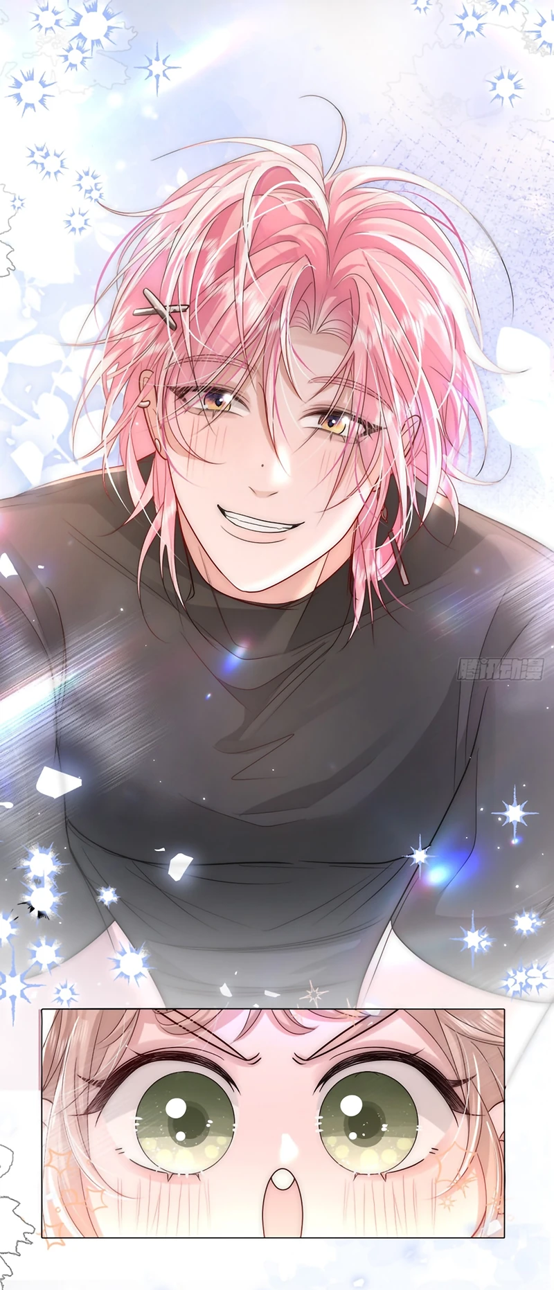 Chim Trong Lồng Chapter 4 - 29