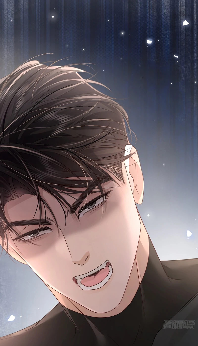 Chim Trong Lồng Chapter 4 - 35