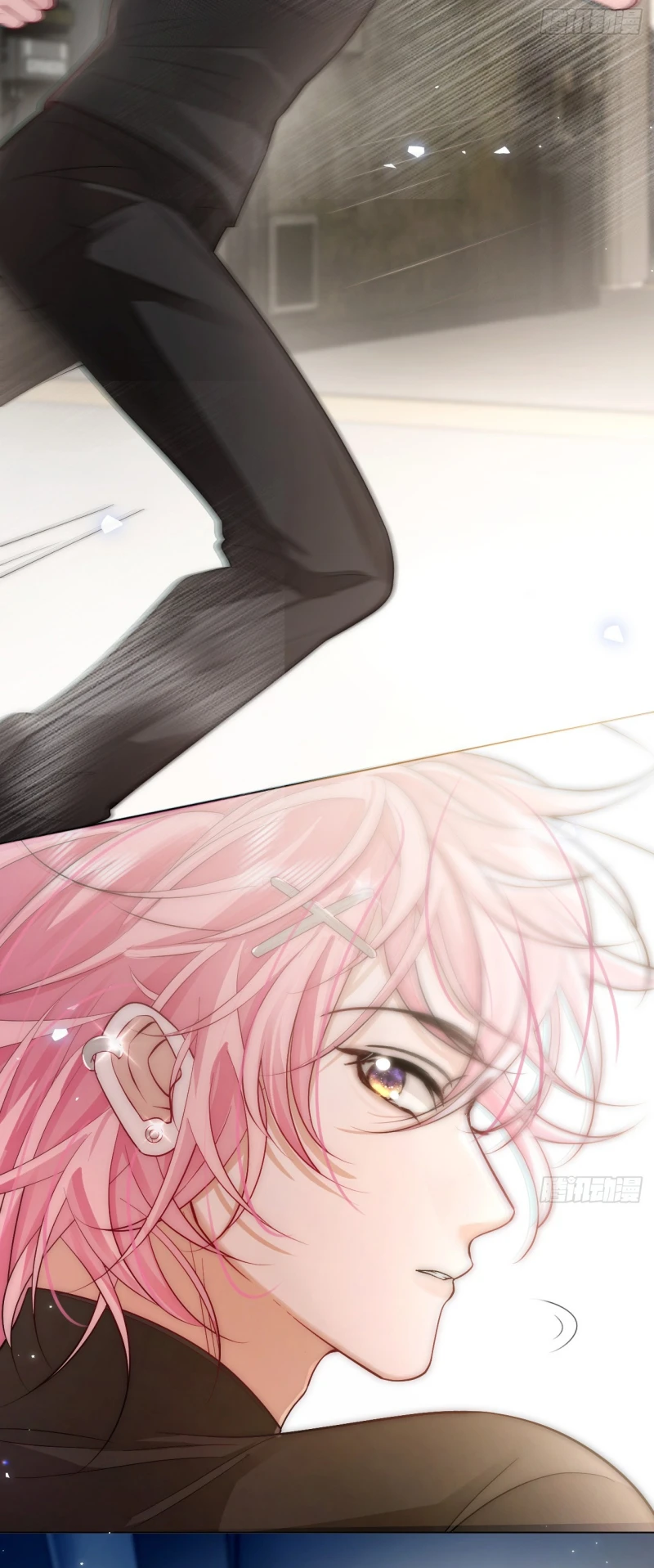 Chim Trong Lồng Chapter 4 - 46