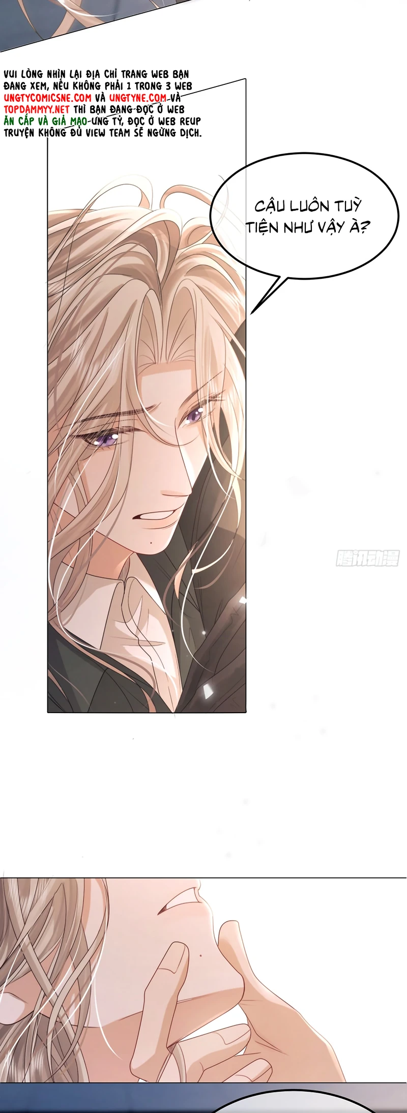 Chim Trong Lồng Chapter 5 - 27