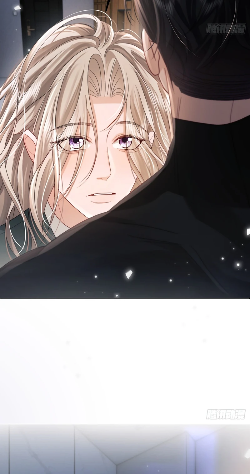 Chim Trong Lồng Chapter 5 - 34