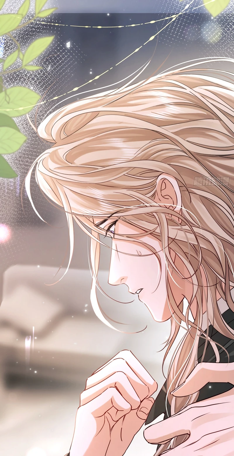 Chim Trong Lồng Chapter 6 - 31