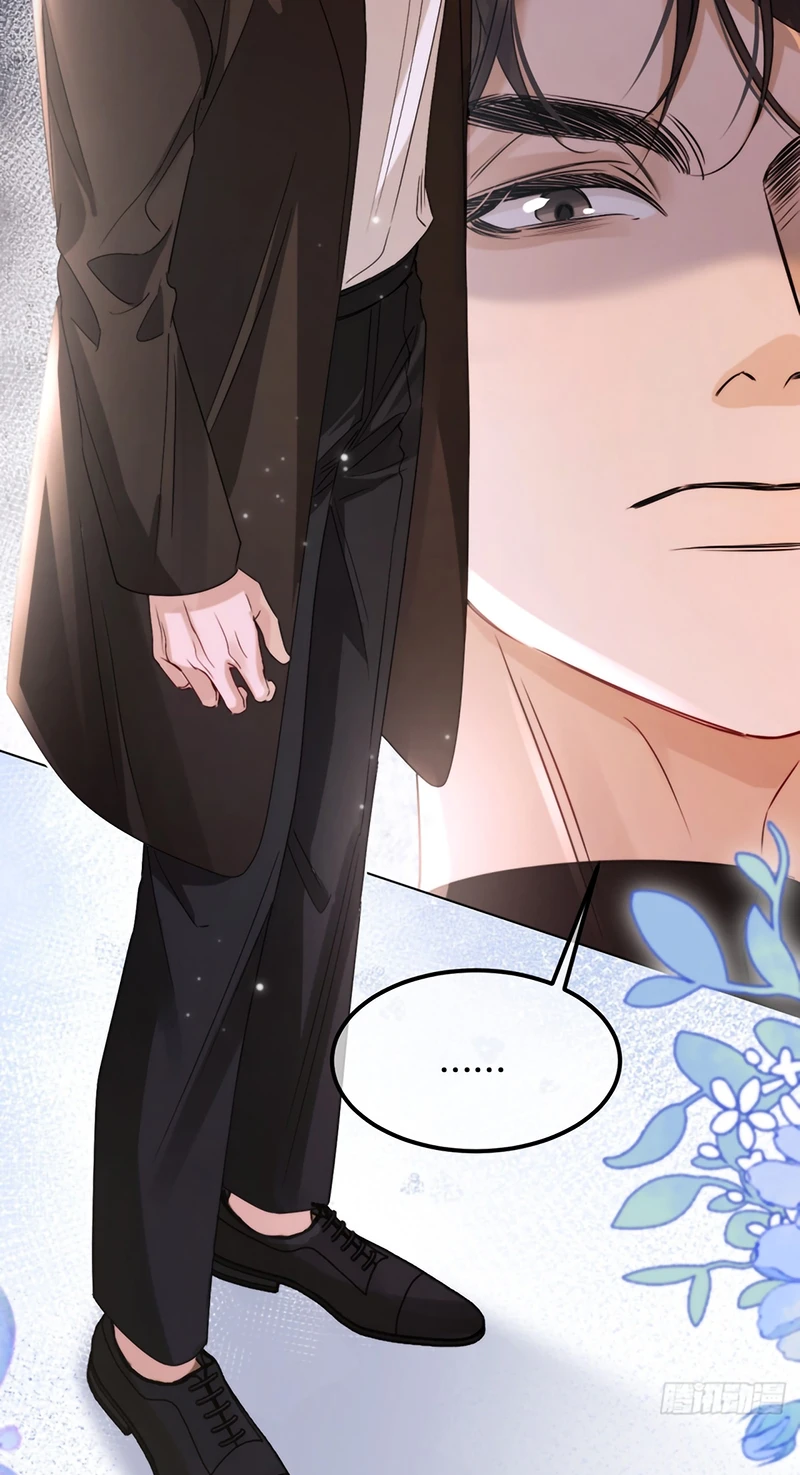 Chim Trong Lồng Chapter 6 - 37