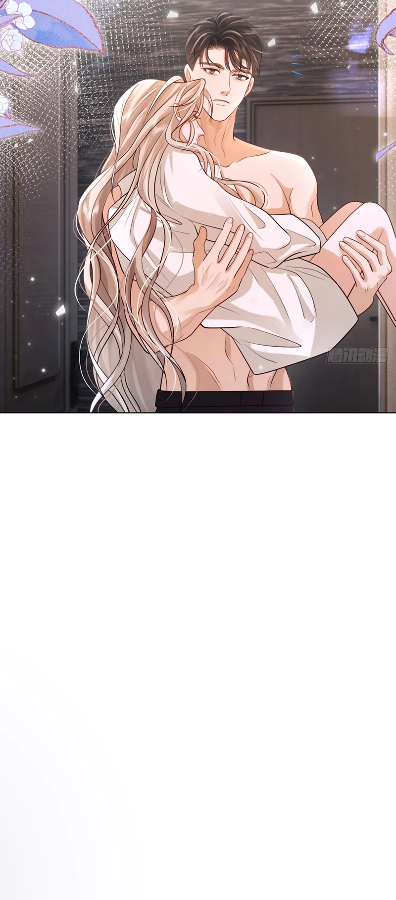 Chim Trong Lồng Chapter 7 - 29