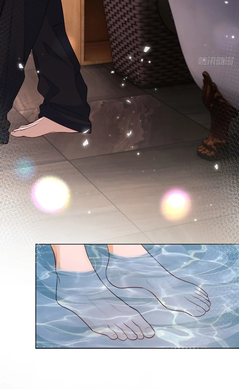 Chim Trong Lồng Chapter 7 - 38