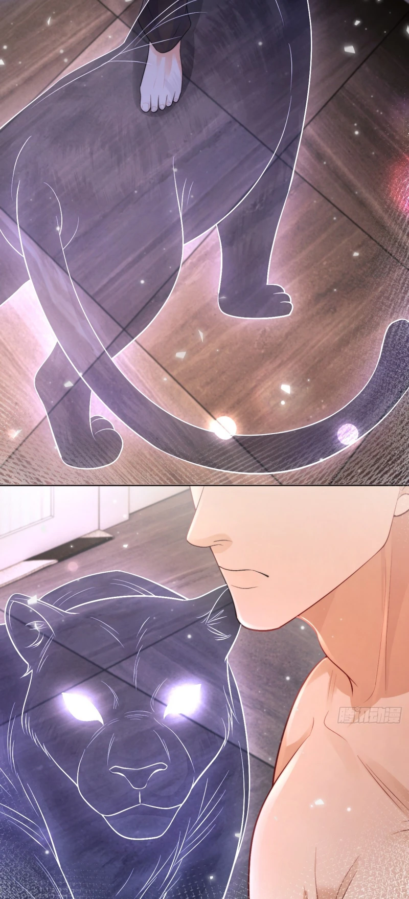 Chim Trong Lồng Chapter 7 - 40