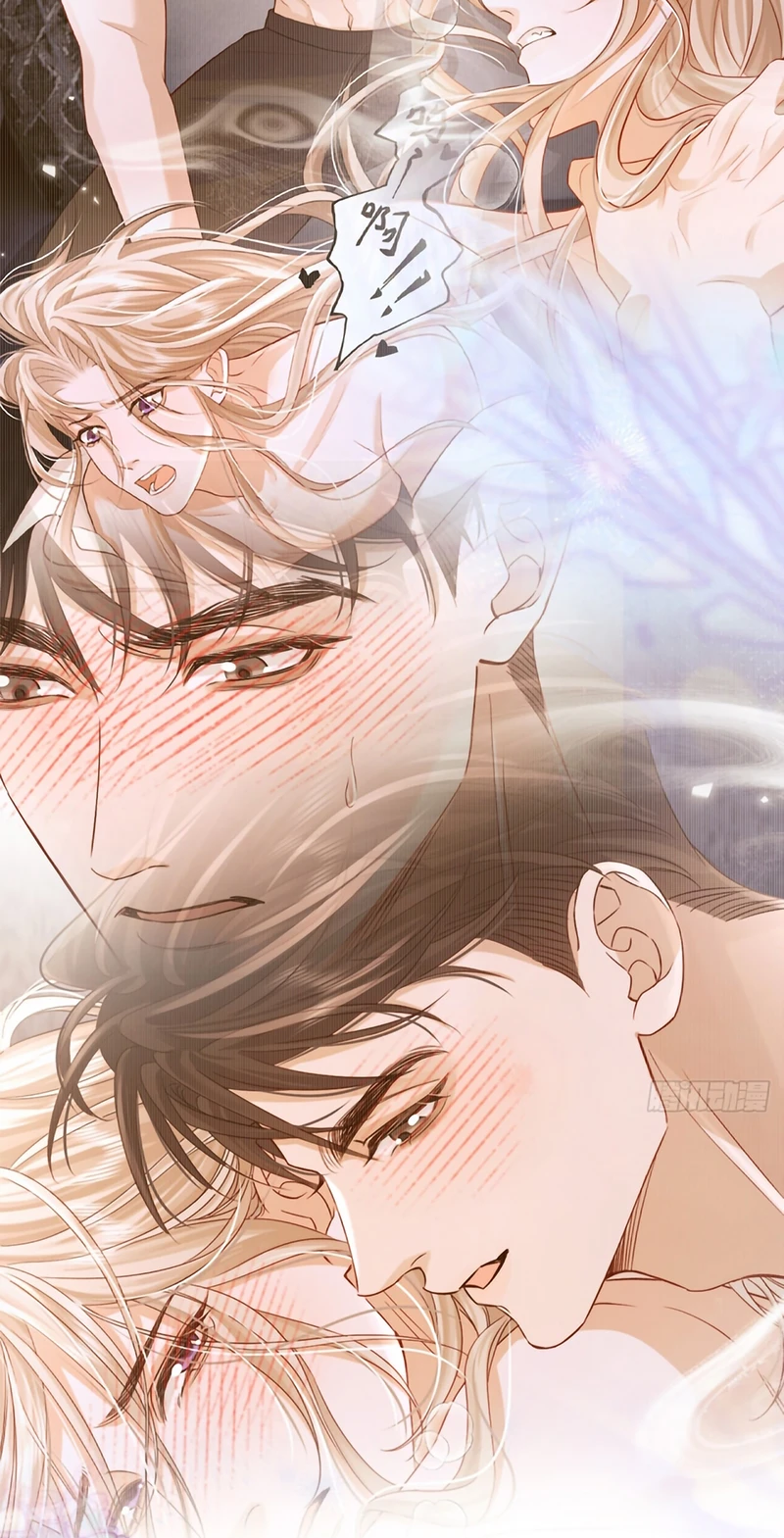 Chim Trong Lồng Chapter 8 - 24