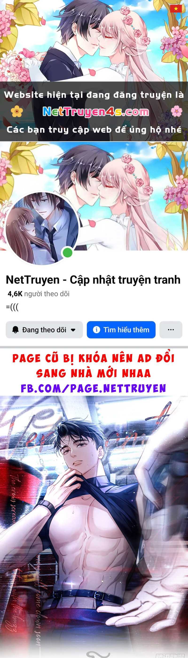 Chim Trong Lồng Chapter 9 - 1