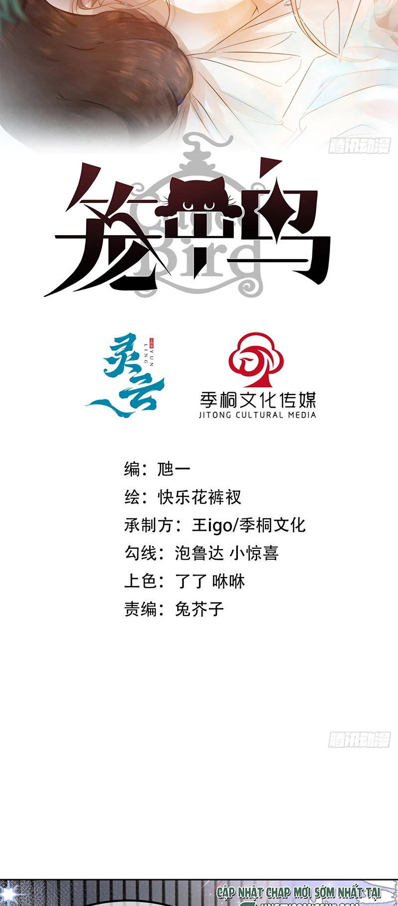 Chim Trong Lồng Chapter 11 - 2