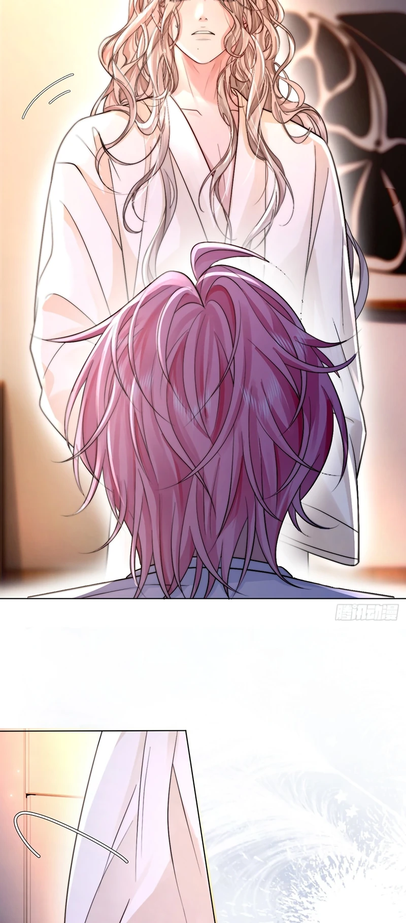 Chim Trong Lồng Chapter 11 - 6