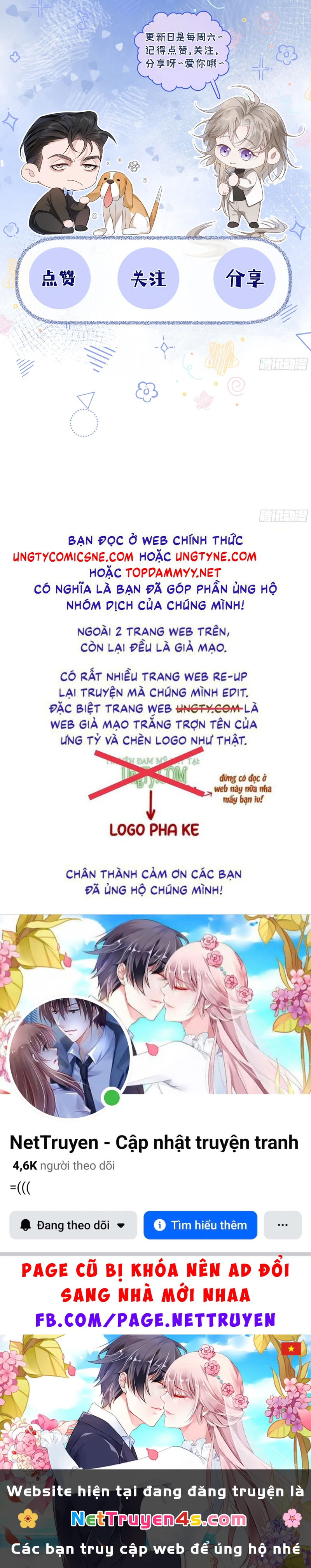 Chim Trong Lồng Chapter 11 - 49