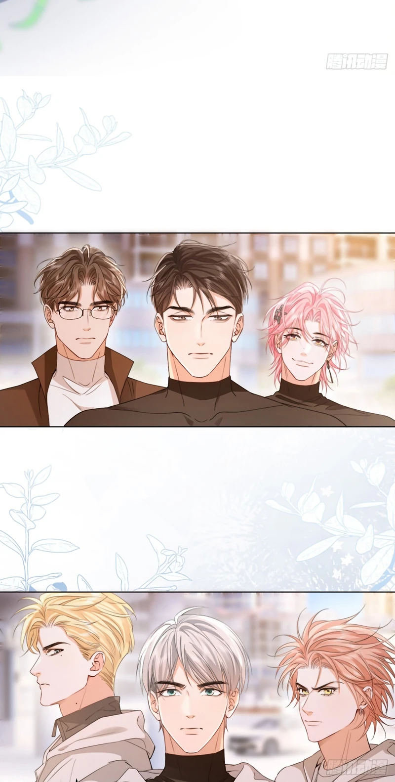 Chim Trong Lồng Chapter 14 - 19