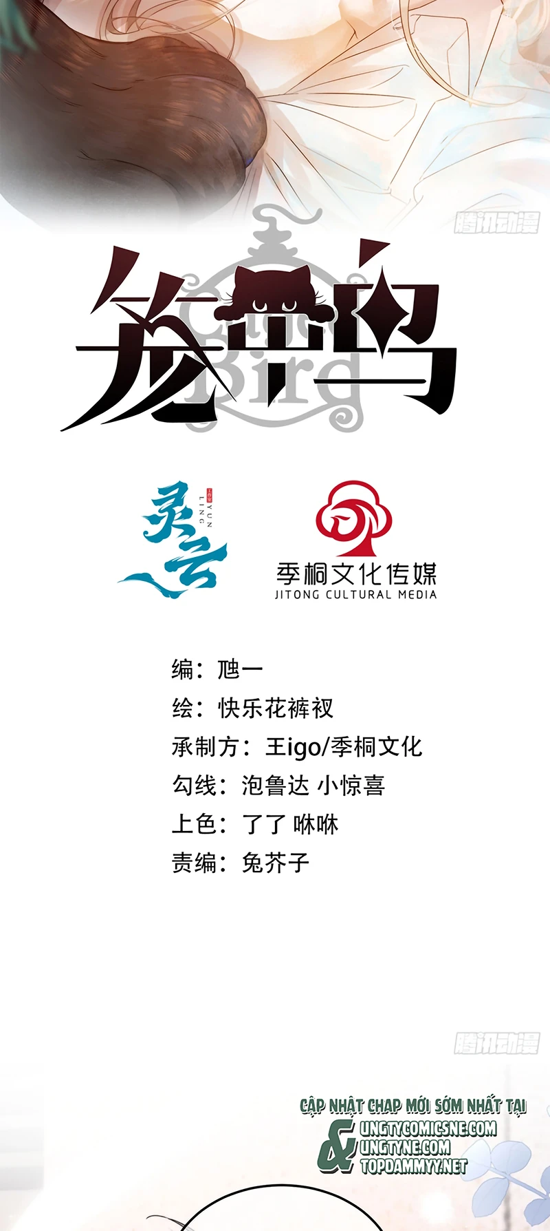 Chim Trong Lồng Chapter 15 - 2