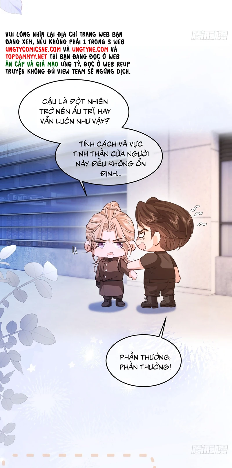 Chim Trong Lồng Chapter 15 - 13