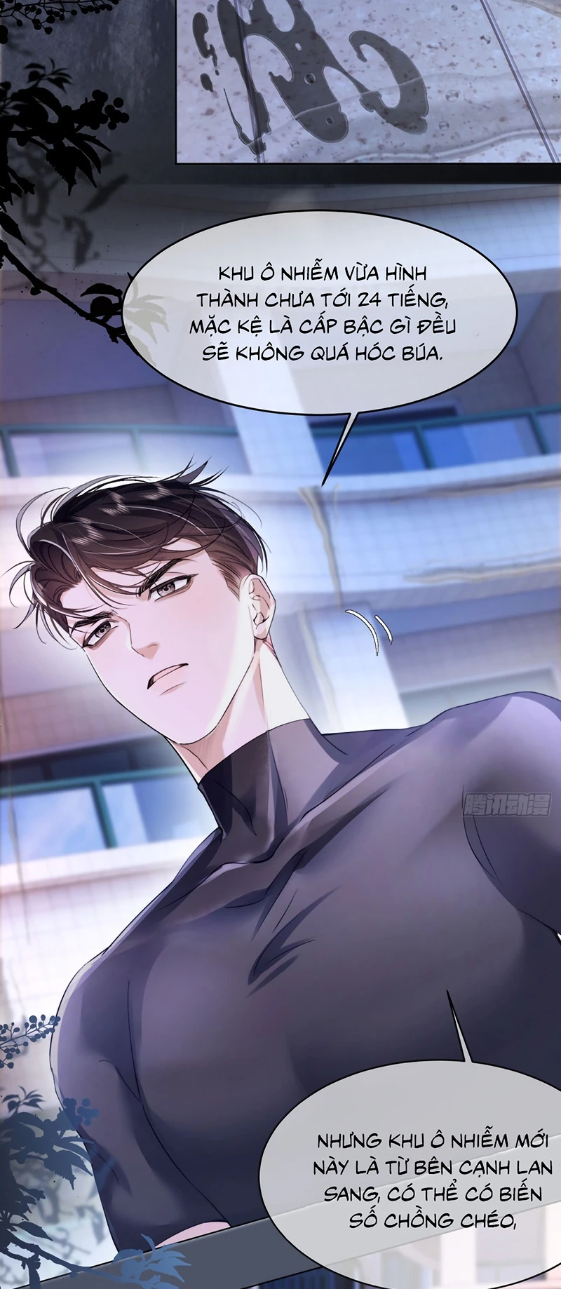 Chim Trong Lồng Chapter 15 - 30