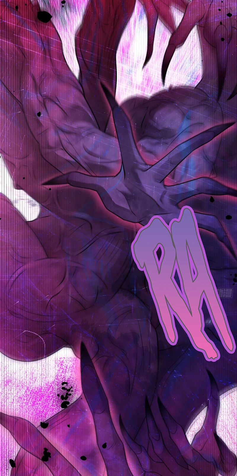 Chim Trong Lồng Chapter 16 - 6