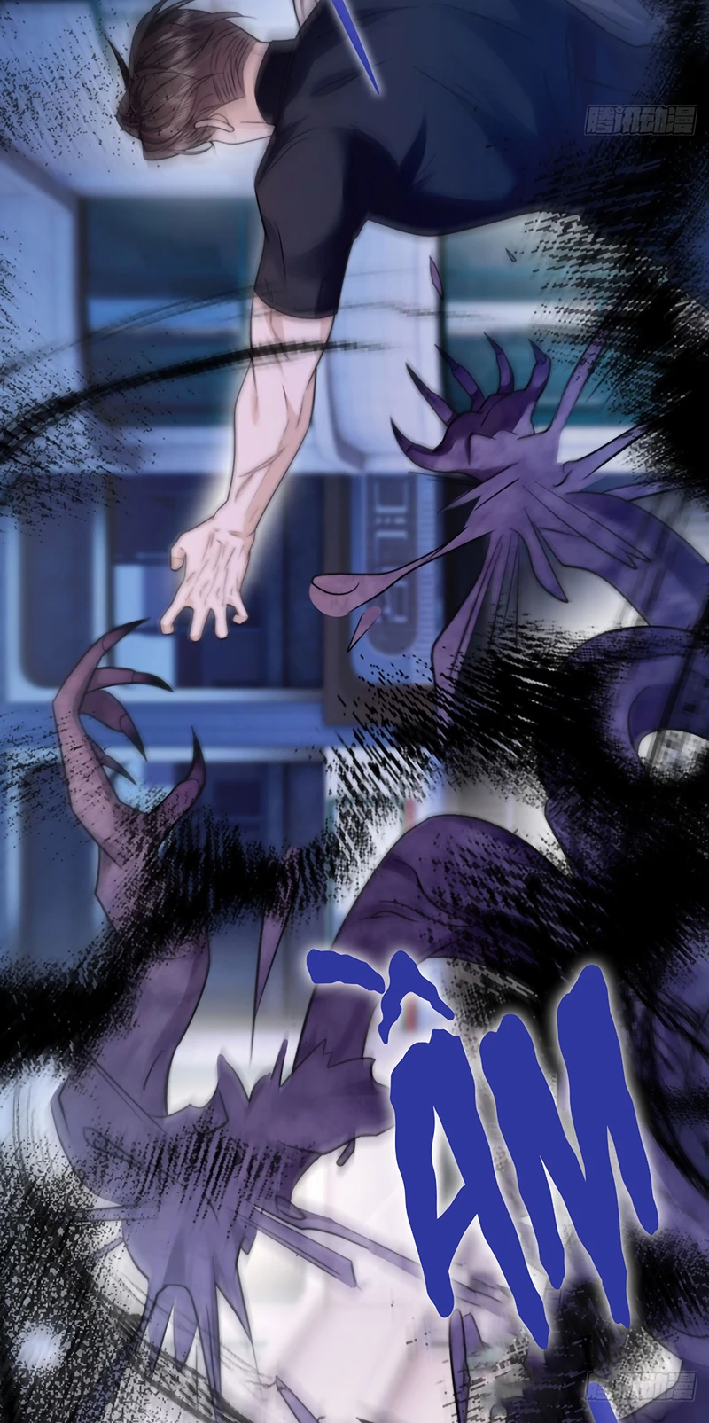 Chim Trong Lồng Chapter 16 - 10