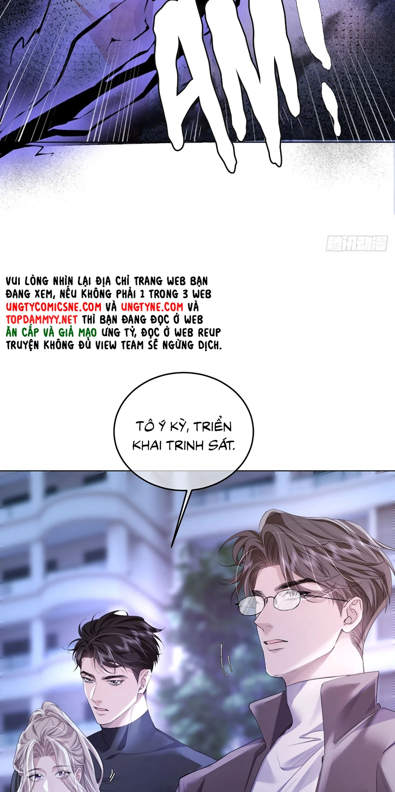 Chim Trong Lồng Chapter 16 - 35