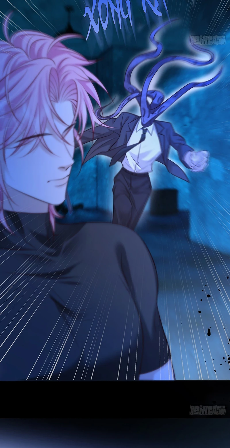 Chim Trong Lồng Chapter 17 - 13