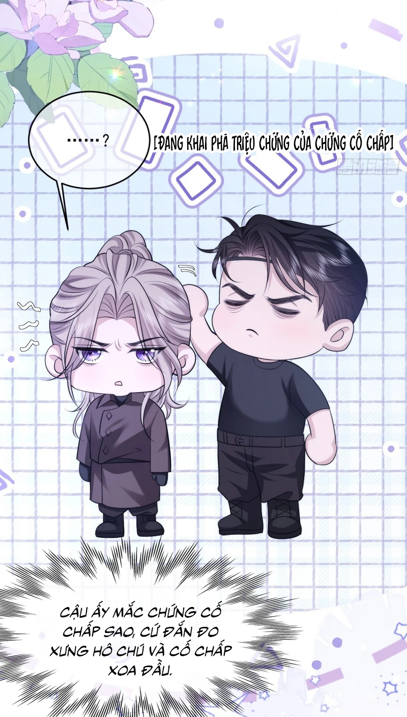 Chim Trong Lồng Chapter 18 - 25