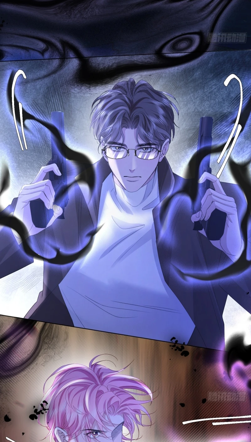 Chim Trong Lồng Chapter 18 - 31