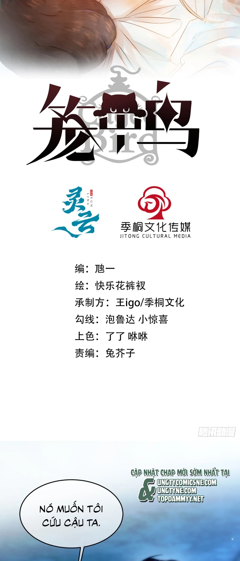 Chim Trong Lồng Chapter 19 - 2