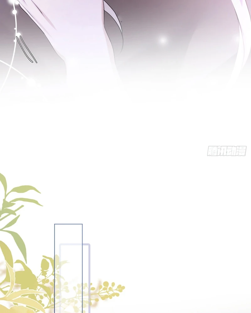 Chim Trong Lồng Chapter 21 - 15