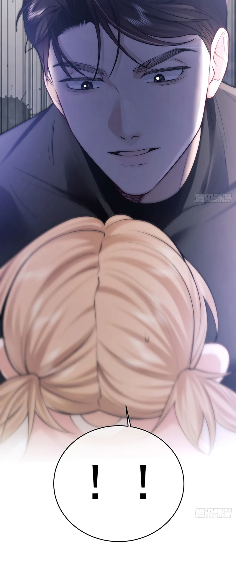 Chim Trong Lồng Chapter 21 - 50