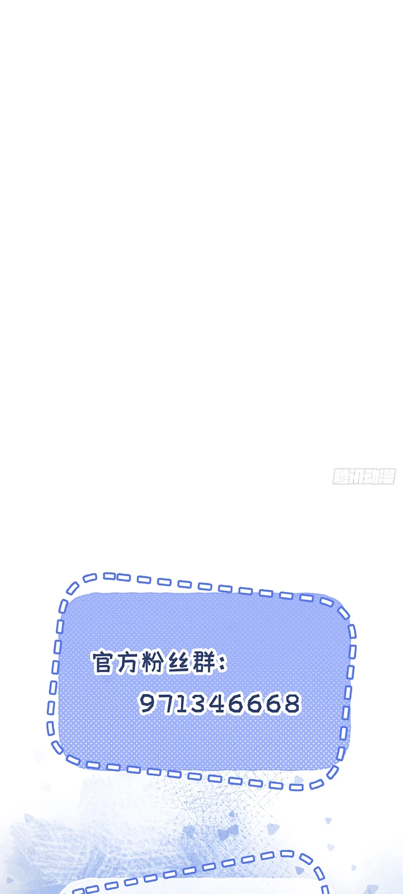 Chim Trong Lồng Chapter 21 - 51