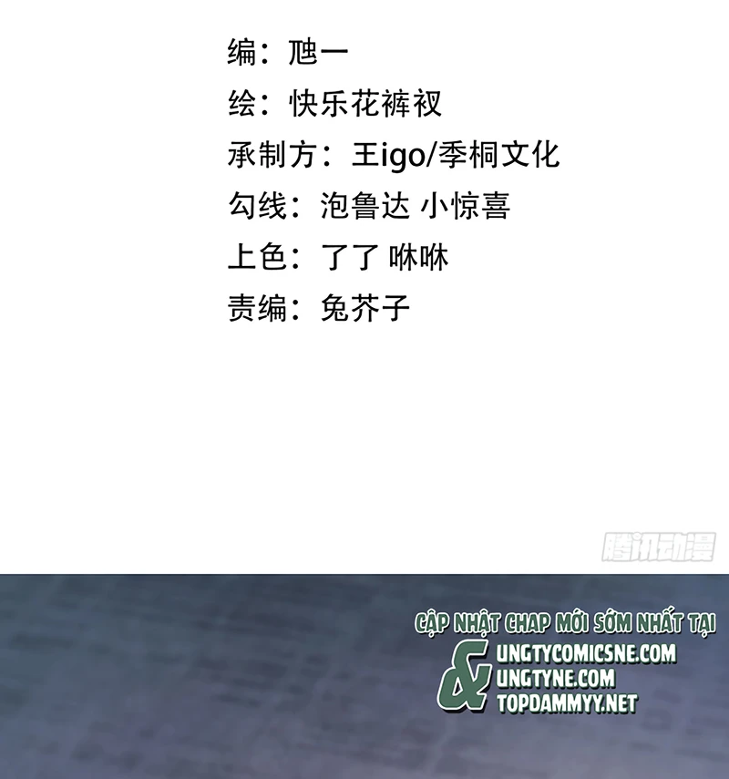 Chim Trong Lồng Chapter 22 - 3