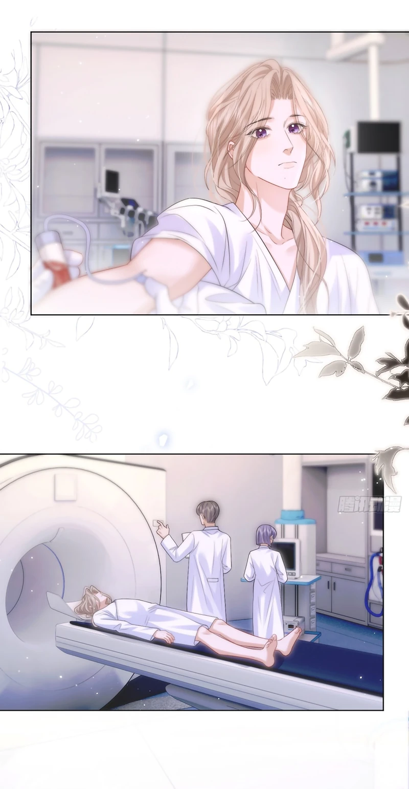 Chim Trong Lồng Chapter 22 - 48