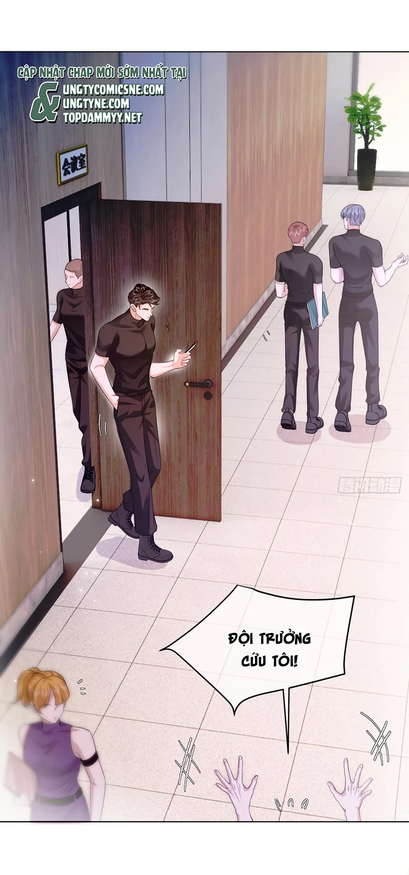 Chim Trong Lồng Chapter 23 - 3