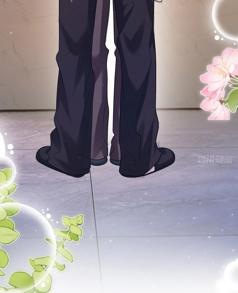 Chim Trong Lồng Chapter 23 - 49