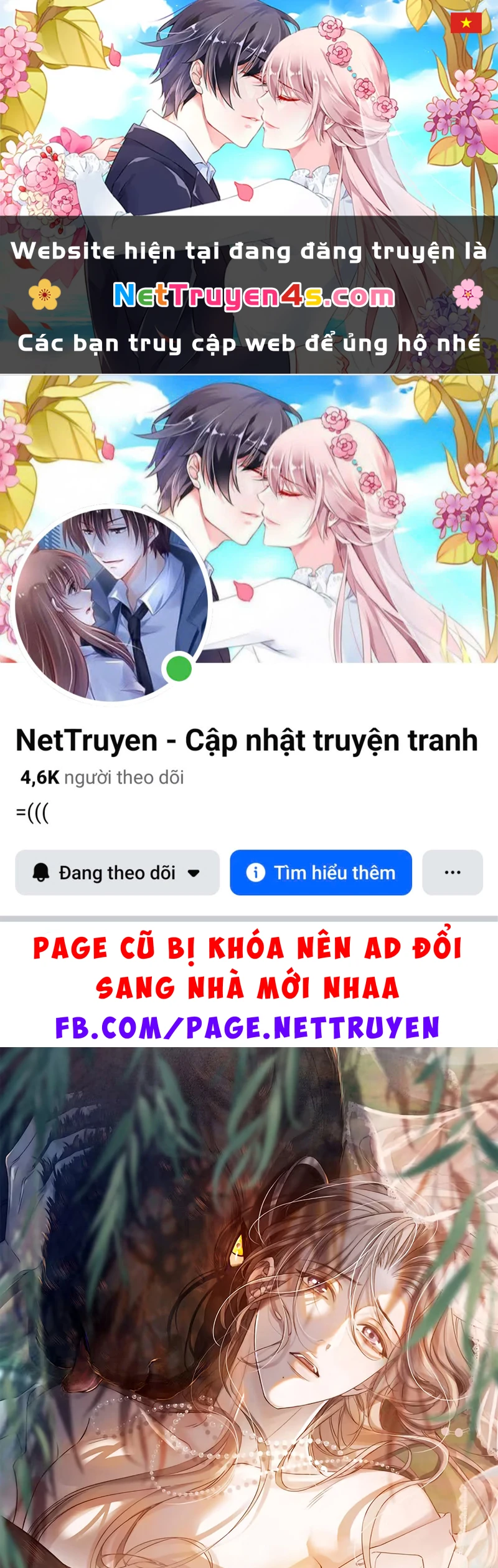 Chim Trong Lồng Chapter 24 - 1