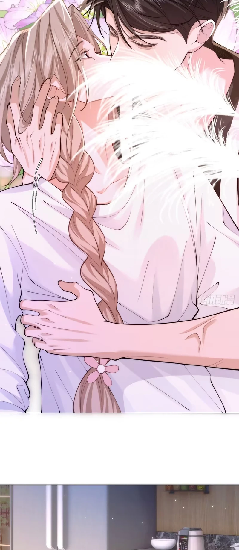 Chim Trong Lồng Chapter 24 - 4