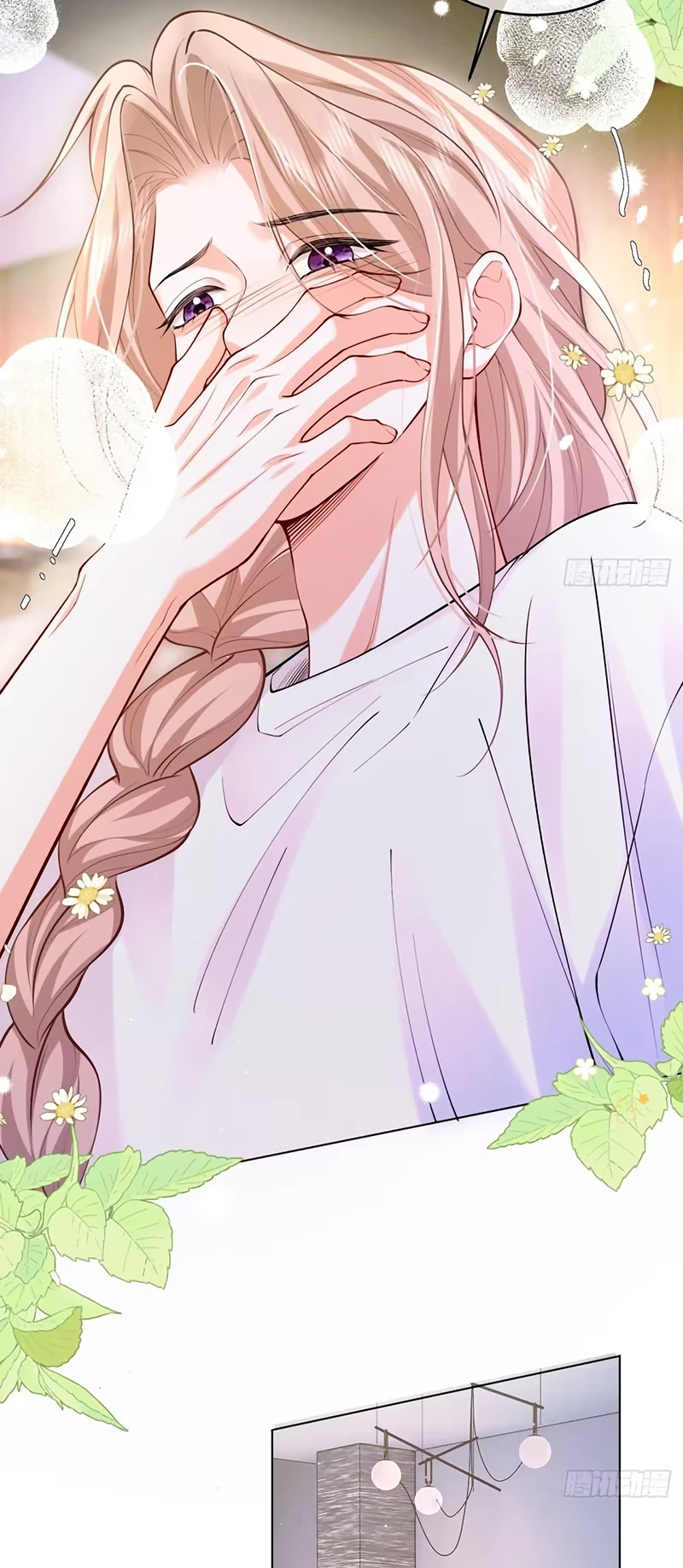 Chim Trong Lồng Chapter 24 - 12