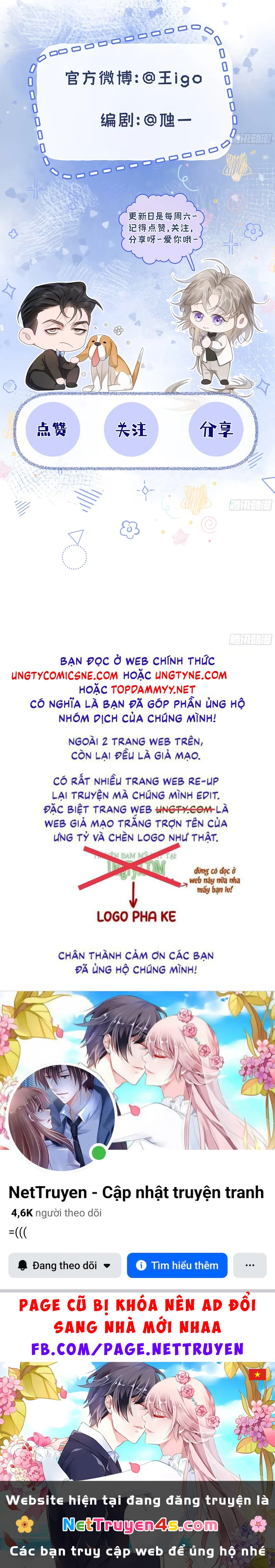 Chim Trong Lồng Chapter 24 - 48